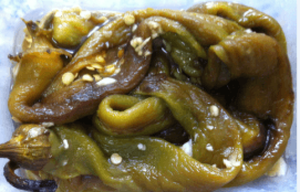 פלפל חריף שרוף במטבל עדין